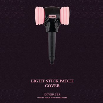 [DEADLINE IN GOYANG]-補丁手燈套(韓國進口)