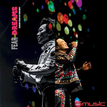 FEAR and DREAMS世界巡迴演唱會 2CD