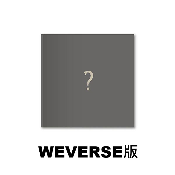 (WEVERSE/隨機版)第三張迷你專輯「We on Fire(SOLO EDITION)」