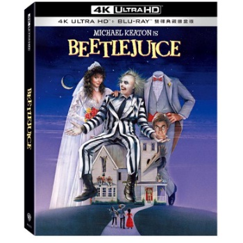 陰間大法師 UHD+BD 雙碟典藏鐵盒版