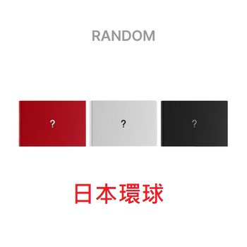 (日本環球/隨機版)第五張迷你專輯「The Action」(日本進口版)