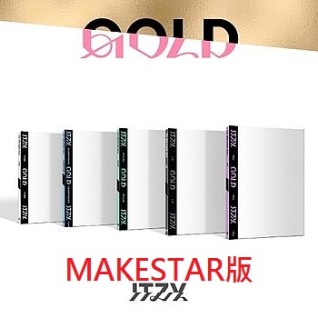 (MAKESTAR/隨機版)專輯「GOLD(DIGIPACK VER.)」(韓國進口版)