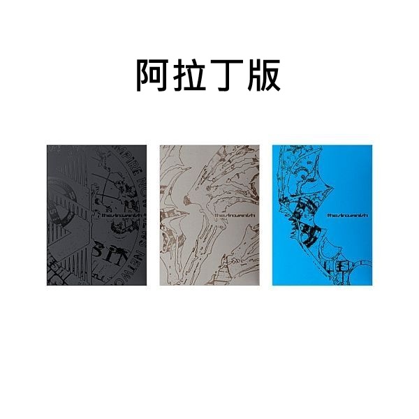 (阿拉丁/隨機版)第七張迷你專輯「THE SIN : VANISH」(韓國進口版)