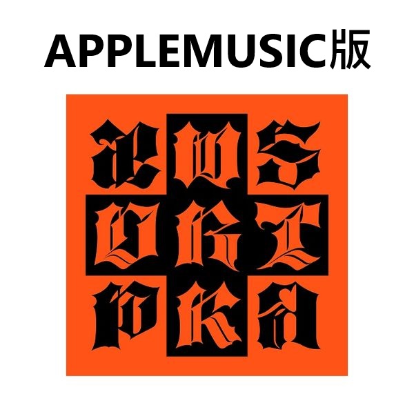 (APPLEMUSIC版)單曲「Dirty Work(Dirty Worker Ver.)」