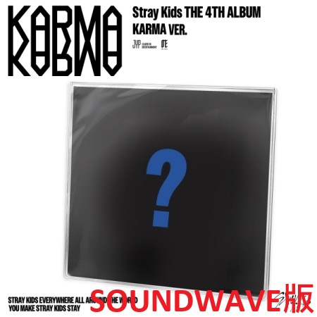 (SOUNDWAVE/KARMA限量版)第四張正規專輯「KARMA」(韓國進口版)