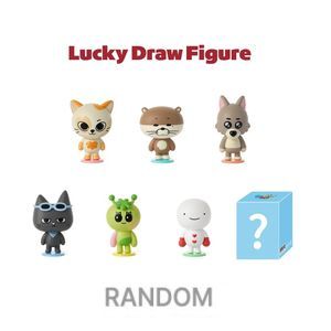 [BBNEXDO is Coming to Town]-隨機角色公仔(韓國進口)