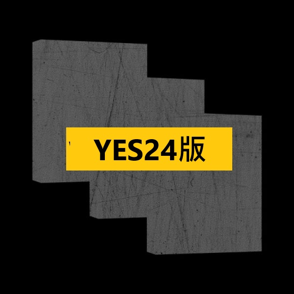 (YES24/隨機版)第五張迷你專輯「HOT」(韓國進口版)