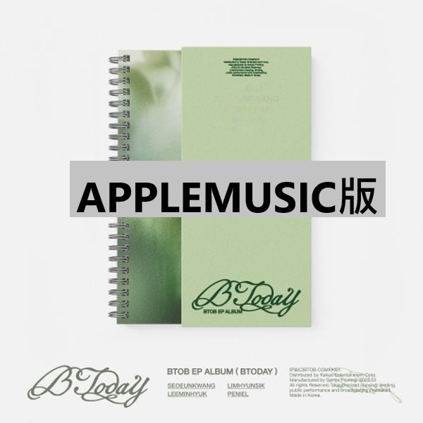 (APPLEMUSIC版)迷你專輯「BTODAY(Photobook Ver.)」(韓國進口版)