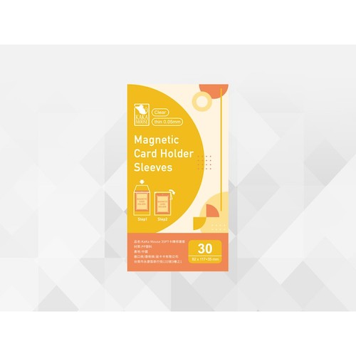 鼠卡卡 卡磚保護套 82*117mm