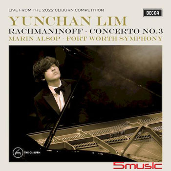 拉赫曼尼諾夫：第三號鋼琴協奏曲