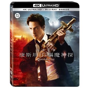 康斯坦汀：驅魔神探  UHD+BD 雙碟限定版