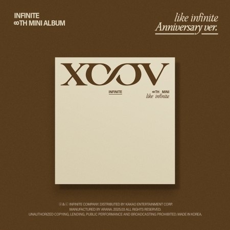 (金聖圭版)第八張迷你專輯「LIKE INFINITE(Anniversary ver.)」