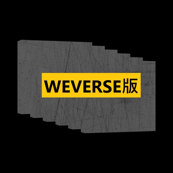 (WEVERSE/金采源版)第五張迷你專輯「HOT(COMPACT ver.)」(韓國進口版)