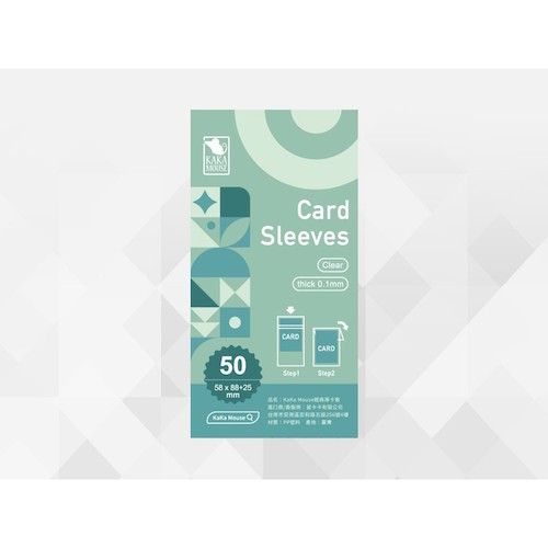 鼠卡卡 防塵白金厚卡套(淡綠) 58*88mm