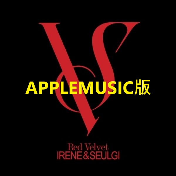 (APPLEMUSIC/隨機版)第二張迷你專輯「TILT(Photo Book Ver.)」