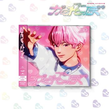 (Buffz版/BAMBY)第一張日文單曲「Hide and Seek」