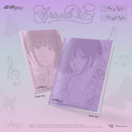 (TIME版/粉色)第三張迷你專輯「Episode 25」(韓國進口版)