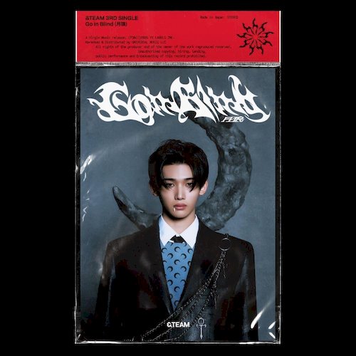 Go in Blind (月狼) ( JO - Member Solo Jacket Ver.)