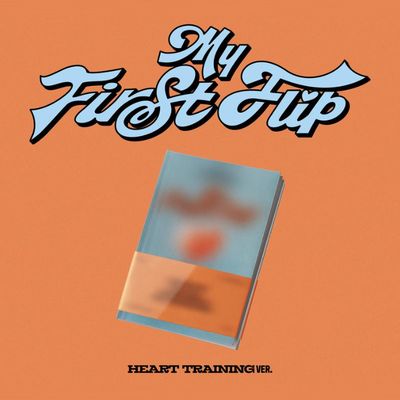 (HEART TRAINING版)第三張迷你專輯「My First Flip」(韓國進口版)