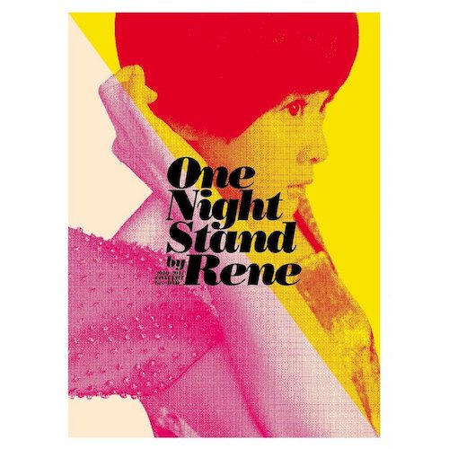 脫掉高跟鞋世界巡迴演唱會Live DVD