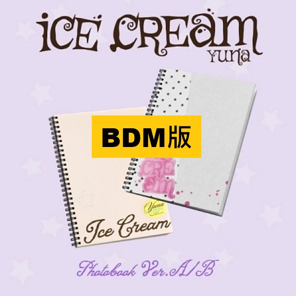 (BDM/隨機版)第一張迷你專輯「Ice Cream」(韓國進口版)