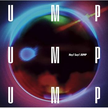 UMP (普通版(CD))