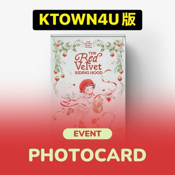 (KTOWN4U版)2026年曆組(韓國進口版)