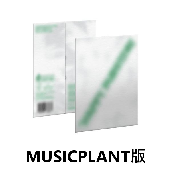 (MUSICPLANT版)第五張正規專輯「HAPPY BURSTDAY(Weverse