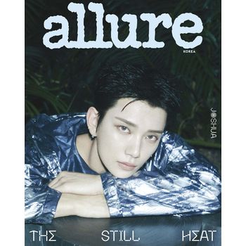 (A版)allure 2025 八月號雜誌(韓國進口)