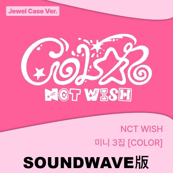 (SOUNDWAVE/隨機版)第三張迷你專輯「COLOR(Jewel Case Ver.)」