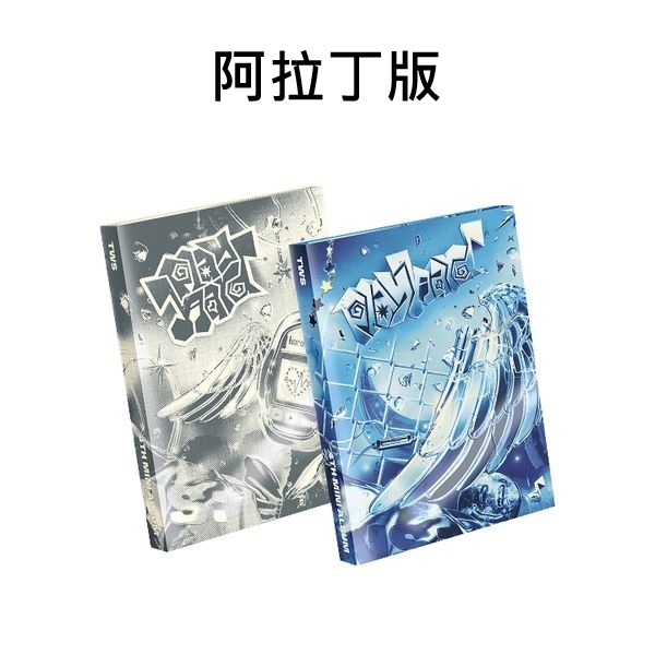 (阿拉丁/隨機版)第四張迷你專輯「play hard」(韓國進口版)