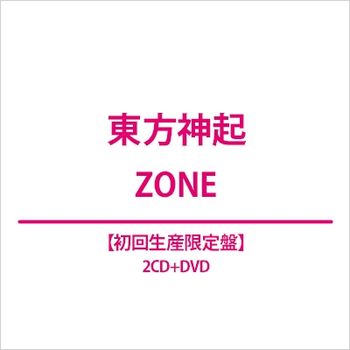 ZONE (日本進口初回生產限定盤JACKET(A))(2CD+DVD)