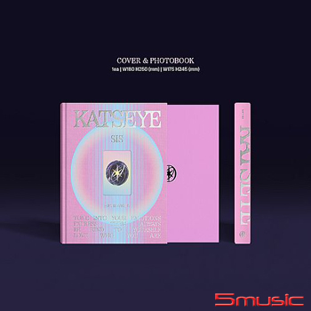 SIS (Soft Is Strong) 首張迷你專輯Soft版