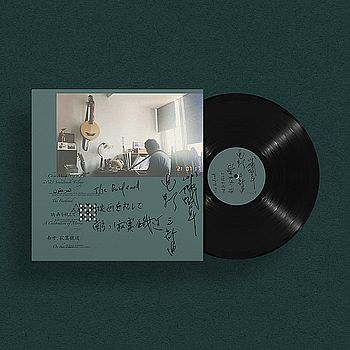 電影三部曲黑膠