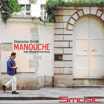 單簧管與吉他的爵士對話(LP)