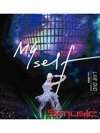 Jolin蔡依林Myself世界巡迴演唱會台北安可場LIVE DVD(舞裝紀實版)