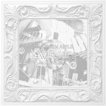 The White Lounge in CINEMA(初回限定BOX(2DVD+GOODS))