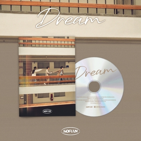 迷你專輯「DREAM 」(韓國進口版)