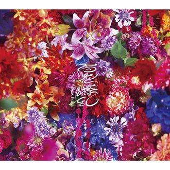 百花繚亂(SONY進口初回生產限定盤(CD+BD))