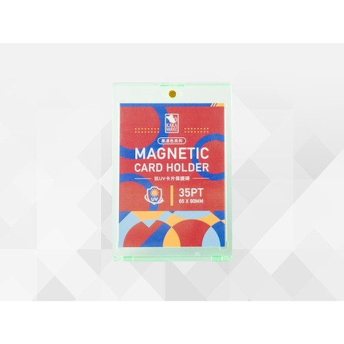 鼠卡卡 35PT果凍色抗UV卡磚(綠) 65*90mm