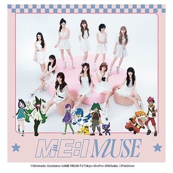 MUSE (日本進口初回限定動畫盤】