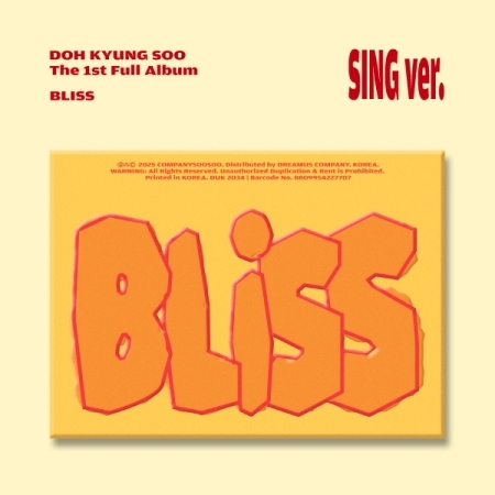 (Sing版)第一張正規專輯「BLISS」(韓國進口版)