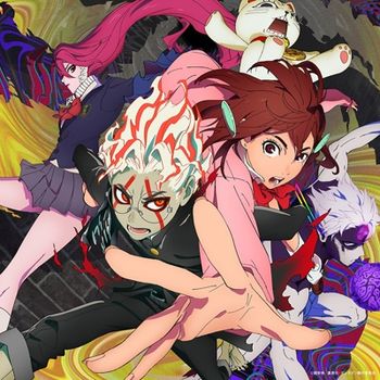 革命道中(MV盤)(CD+Blu-ray)(日本進口盤)