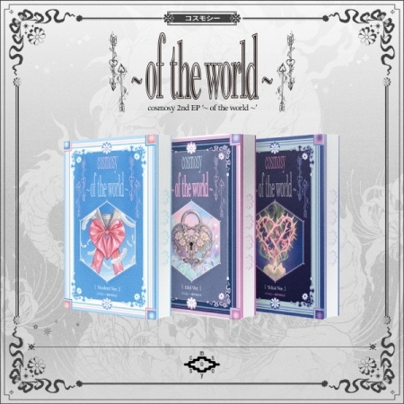 (Idol版)第二張迷你專輯「~ of the world ~(NEMO Ver.)」