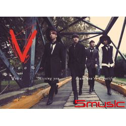 The Truth(韓國進口版)