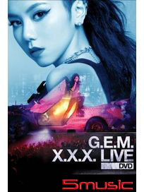 G.E.M. X.X.X. LIVE (DVD)