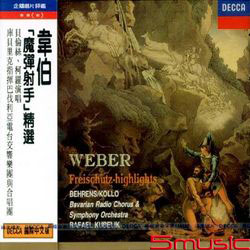 韋伯:魔彈射手精選(國際中文版60)