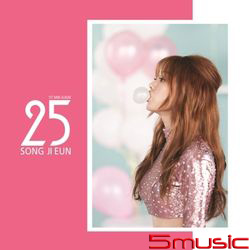 第一張迷你專輯「25」(韓國進口B版)
