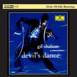 琴魔狂舞 (K2HDCD)