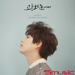第一張迷你專輯(韓國進口版)